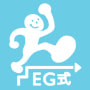 EG式プロ家庭教師ロゴ