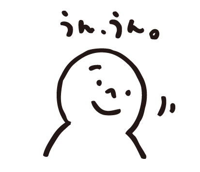 学習ポイント３